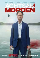Убивать осознанно смотреть онлайн сериал 1-2 сезон бесплатно в HD