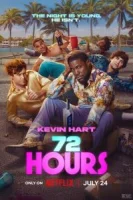 72 часа смотреть онлайн (2026) бесплатно в HD