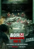 Бумажный дом: Корея смотреть онлайн сериал 1 сезон бесплатно в HD