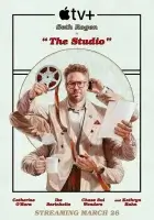Киностудия смотреть онлайн сериал 1 сезон бесплатно в HD